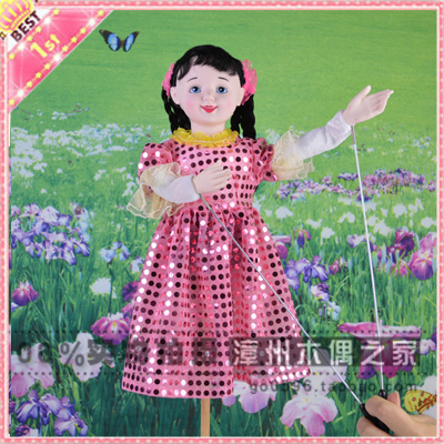 杖头木偶娃娃傀儡人偶一家人爸妈男女孩福建非遗传统研学教具摆件