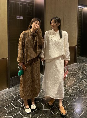 NAZ那子大码2024秋季新款国风新中式提花盘扣上衣胖mm半裙套装女