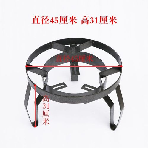 汤桶支架支架低架火汤支架桶灶不锈钢猛卤肉灶熬汤煲粥矮架子汤