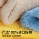 浅野浴巾纯棉男女a类大毛巾吸水不易掉毛洗澡超软裹巾高档礼盒2条