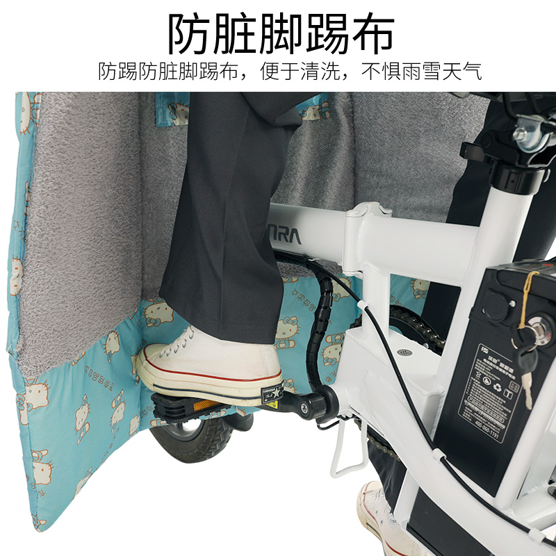 电动自行车挡风被冬季防风罩折叠小型电单车双面防水加绒保暖护膝