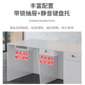 吧台接待台公司柜台小型前台桌服装 店奶茶店美容院简约转角收银台