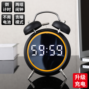 初中生专用闹钟计时器两用充电款学生用儿童男孩起床神器自律时钟