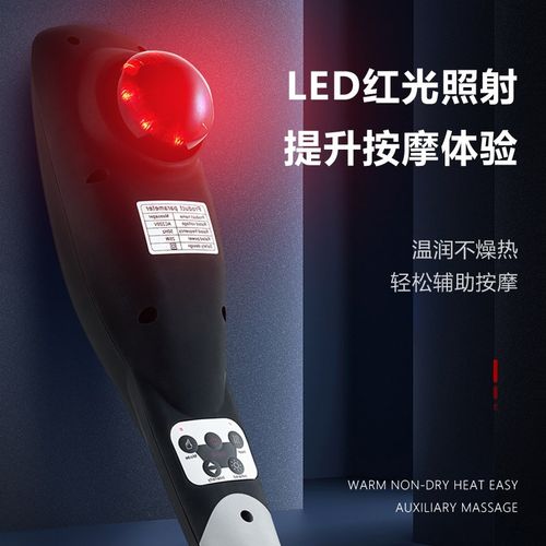 电动按摩器颈部腰部背部手持式加热按摩仪送妈妈女朋友老婆礼品