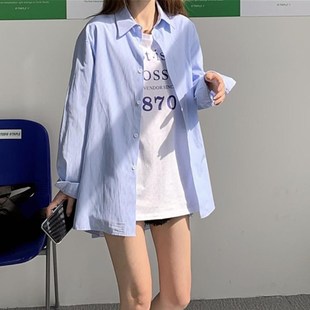 小个子 高级感叠穿休闲设计感内搭港风上衣打底衫 淡蓝色衬衫 女长袖