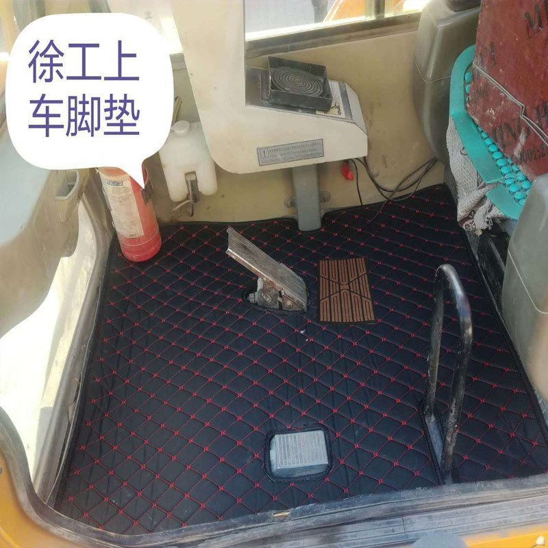 徐工吊车qy25k5-1加厚丝圈25吨 25k5c全包围双层防滑耐磨皮革脚垫