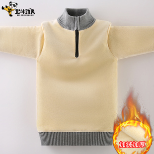 男童毛衣套头拉链半高立领儿童秋冬款加绒加厚中大童纯棉针织衫潮
