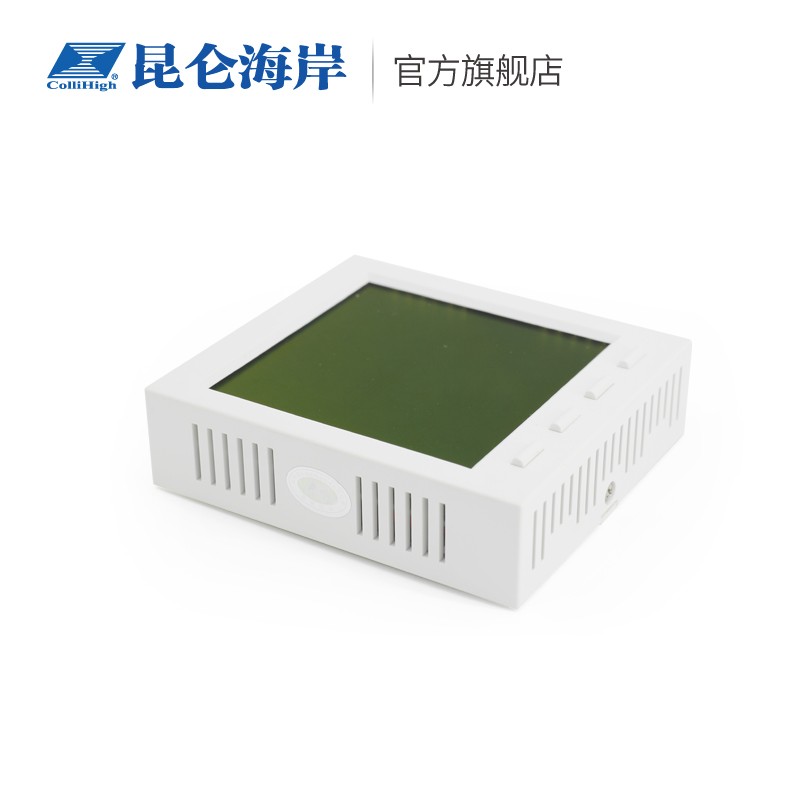 昆仑海岸温湿度变送器  485网络输出  全角度液晶显示  JWST-20