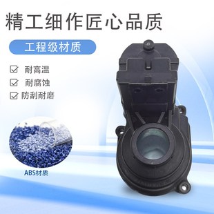 适用标致4008 508L昂科威S微蓝7探界者后视镜折叠电机马达 5008