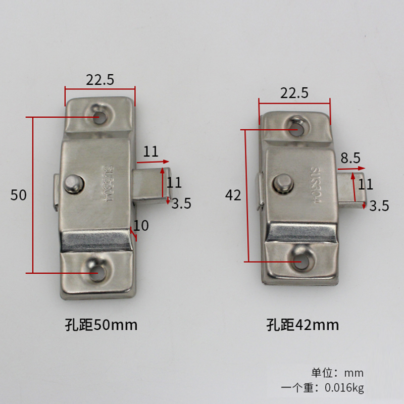 304不锈钢无框阳台弹簧自动插销卫生间移门锁扣推拉玻璃窗防盗锁