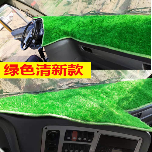 徐工吊车25K5-1仪表台防晒垫25K5-2中控台避光垫加厚可水洗遮阳垫