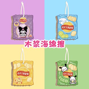 可爱薯片海绵擦魔力擦厨房压缩木桨棉洗碗擦抹布耐用去污不沾油