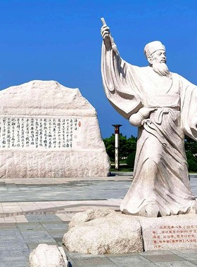 苏东坡雕塑唐宋八大家人物石雕校园文化历史名人苏轼雕像定制做