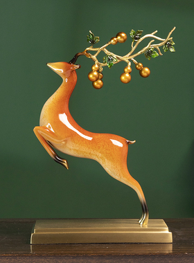 柏梵高档黄铜鹿摆件一鹿高升客厅玄关招财装饰摆件开业乔迁礼品