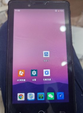 适用山东信通 ST327 ST337手持PDA移动终端 内置电池ST655814