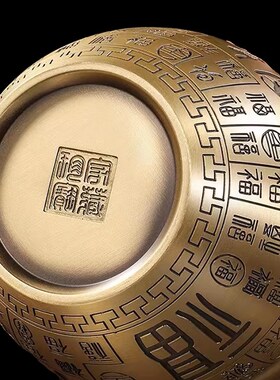 黄铜米缸聚财百福缸招财进宝米缸聚宝盆店铺客厅摆件纯黄铜存钱罐