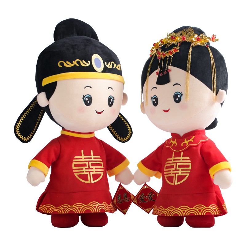 婚礼压床娃娃一对结婚礼物婚庆公仔毛绒玩具婚房高档喜娃百年好合