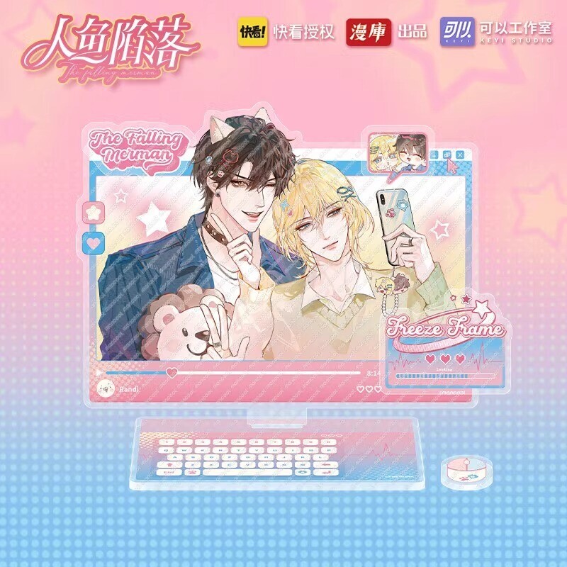 人鱼陷落定格系列吧唧徽章