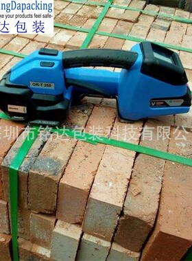 维修ORT260,维修CMT260,维修CMT450,维修STB73电动打包机