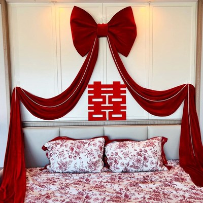 婚房布置套装超大号蝴蝶结拉花结婚男女方客厅卧室门口背景墙装饰