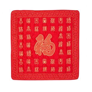 新娘坐福被子结婚百福婚礼座福垫床上婚庆用品陪嫁喜被娘家做福垫