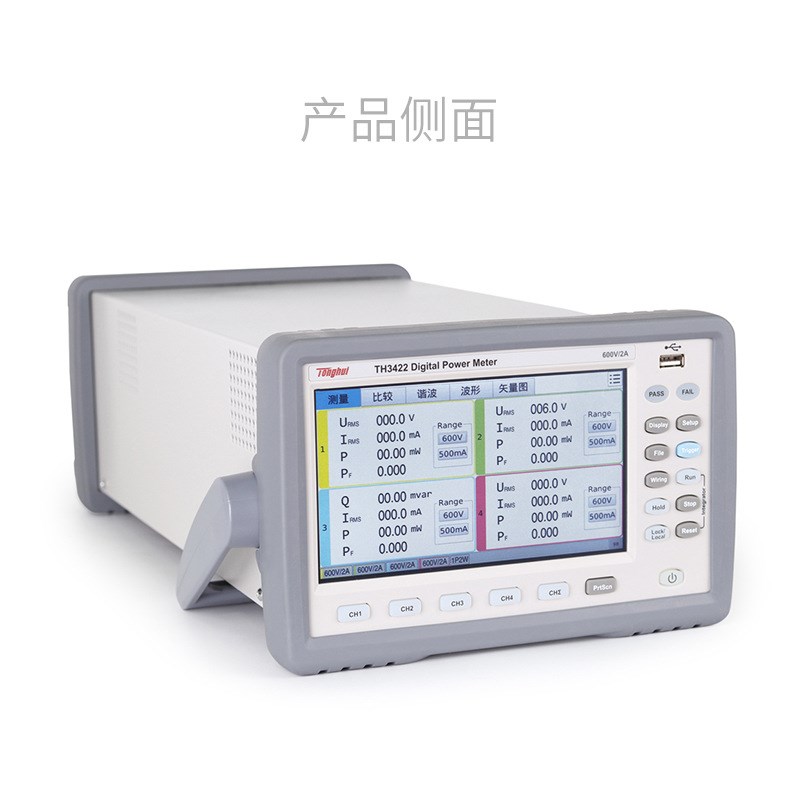 同惠TH3411型34通道小电流型数字功率计分析仪测量仪TH3422