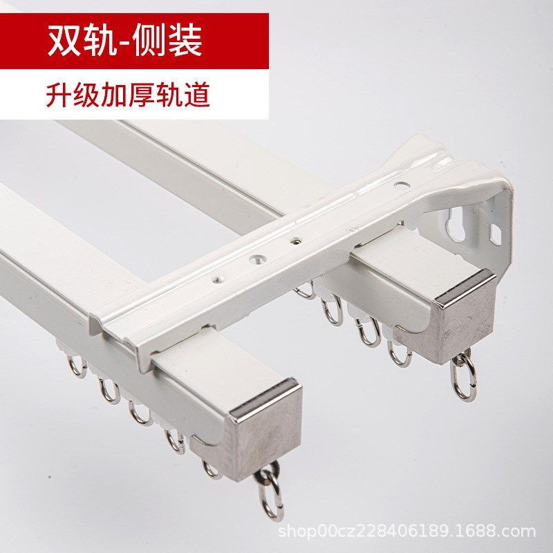 铝合金窗帘轨道罗马杆窗帘杆双轨单轨道滑轨滑轮滑道导轨顶装侧装