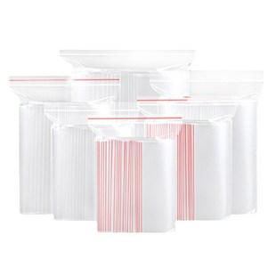 32CM足100个 封口袋9.5号A422 红柚12丝自封密封夹链防潮分装 包装