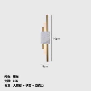 美式创意室内壁灯金属圆环装饰灯简约走廊客厅背景墙钟摆墙壁灯具