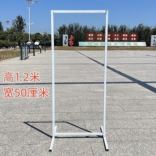 婚房布置支架婚庆铁艺架子金色铁艺架背景架几何方框路引背景直销