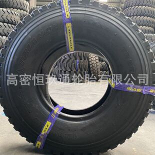 1000 825R15R16R20 900 1200R20 1100 700 三角卡客车轮胎650 750