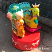 投币扫码 顽北乐 新款 单人孔雀转马摇摆机旋转孔雀摇摇车