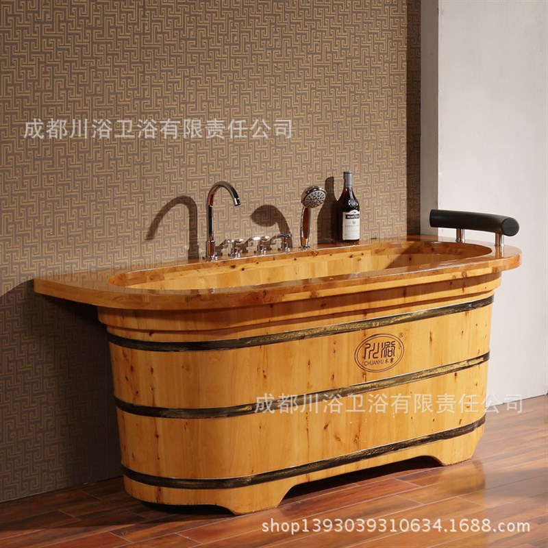 川浴木桶香柏木质浴缸洗澡桶沐浴桶浴盆成人泡澡桶实木浴桶带龙头