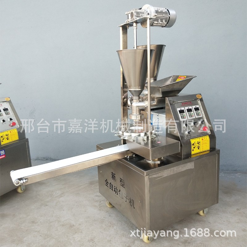 嘉洋厂家直销全自动包子机小型商用多功能小笼包灌汤包食堂饭馆用
