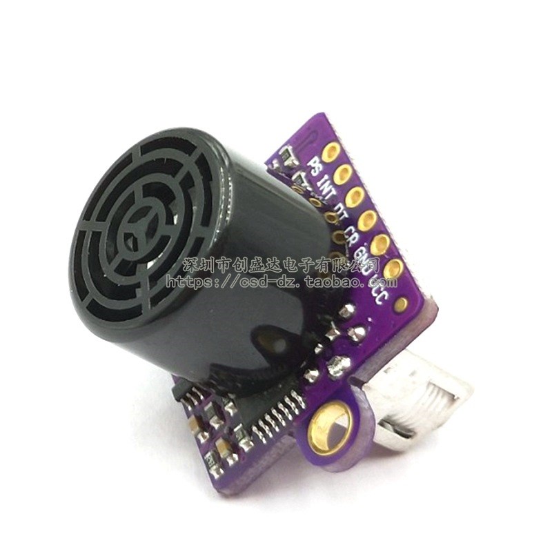 GY-US42 I2C APM飞控超声波测距模块 代MB1242 40 SRF02