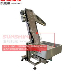 全自动大桶内塞旋盖机 定位追踪内塞封口机 追踪式 化工桶打内塞机