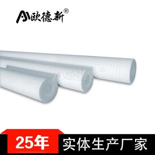 20寸pp棉滤芯电厂水处理光面橘皮沟槽40寸5um保安过滤器熔喷滤芯