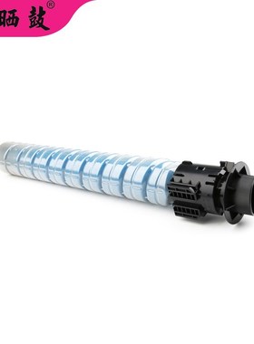 适用理光MP C6003C粉盒C4503 C4504 C5503 C5504 C6003 C6004碳粉