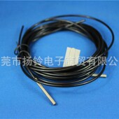 贴片机厂家现货供应SMT贴片机感应器S4027B E32 T14L贴片机感应器