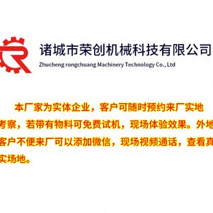 果浆搅拌锅 小型番茄酱生产设备 西红柿熬煮机器不糊锅
