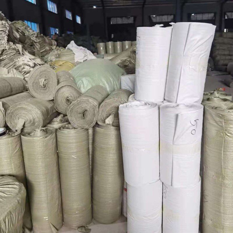 编织袋布卷打包卷单层卷筒缠绕带半成品布料筒料桶料蛇皮袋口袋包