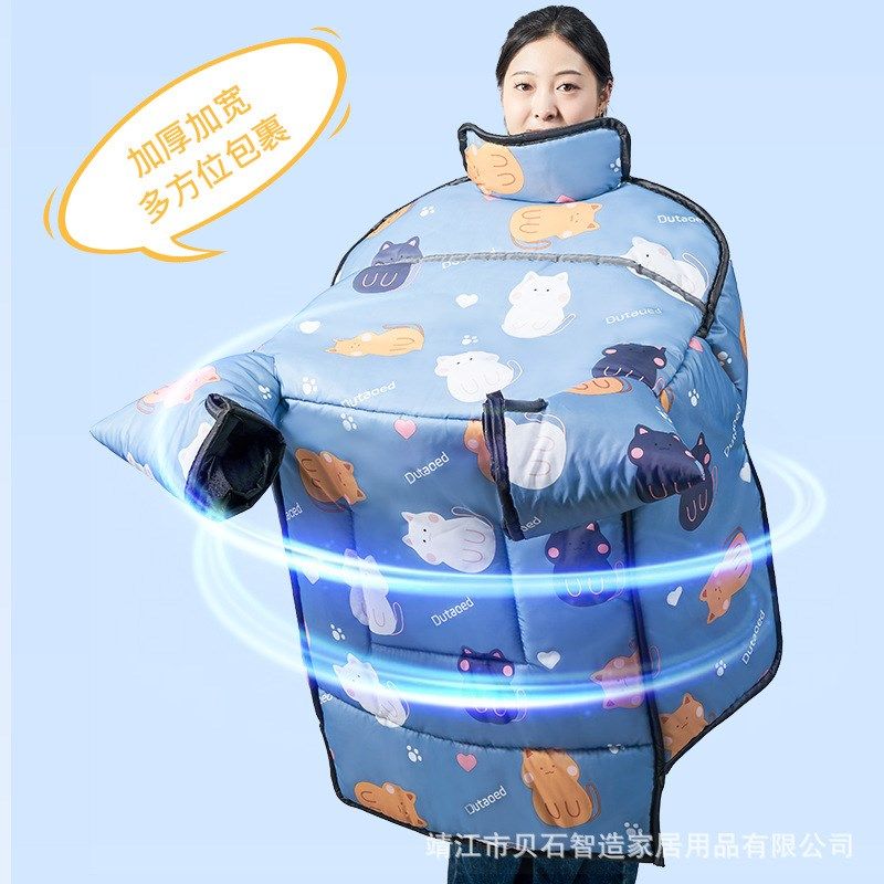 冬季挡风被加绒加厚防风被小型电动车摩托车加大加宽挡风被冬季厚,运动包/户外包/配件,雨衣/雨裤/雨披,淘宝优惠券,粉丝福利购,淘宝优惠卷