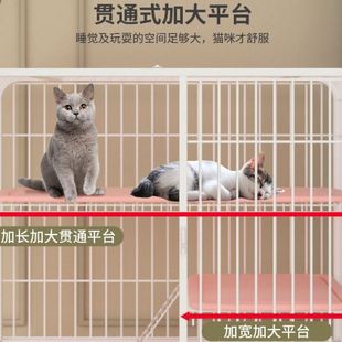 猫笼家用猫别墅猫舍猫咪笼子室内带厕所大号宠物猫窝房子余间