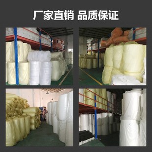 15T50cm全新EPE防震珍珠棉防摔防扔快递包装 打包泡沫垫填充棉