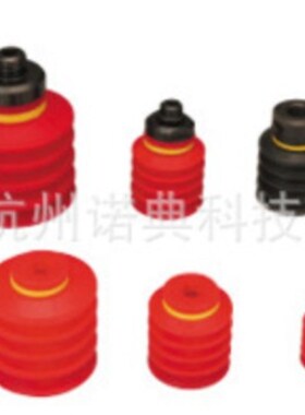 厂家供应VB50N-18F-L1820T真空吸盘 圆型真空吸盘 硅胶真空吸盘