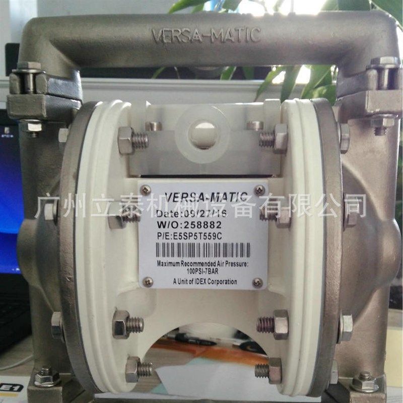 E5SP5T559C 威马/VERSA-MATIC 多用途气动隔膜泵 化工泵排污泵