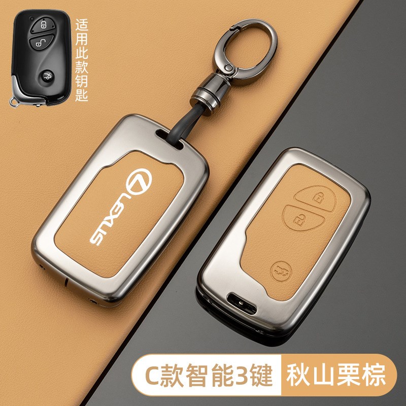 适用雷克萨斯es200钥匙套es300h汽车rx300保护壳nx200凌志包挂扣