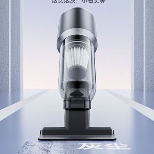 车载吸尘器无刷大功率超强三挡调节电量显示手持吹吸一体家车两用