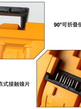 适用Dewil德伟20V充电器12V~20V德伟四充充电器的伟DCB104充电器