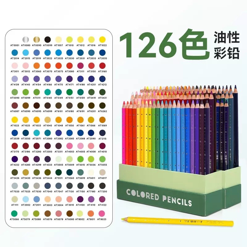 Arrtx阿泰诗72色126色油性彩铅美术生画画彩铅笔手绘绘画